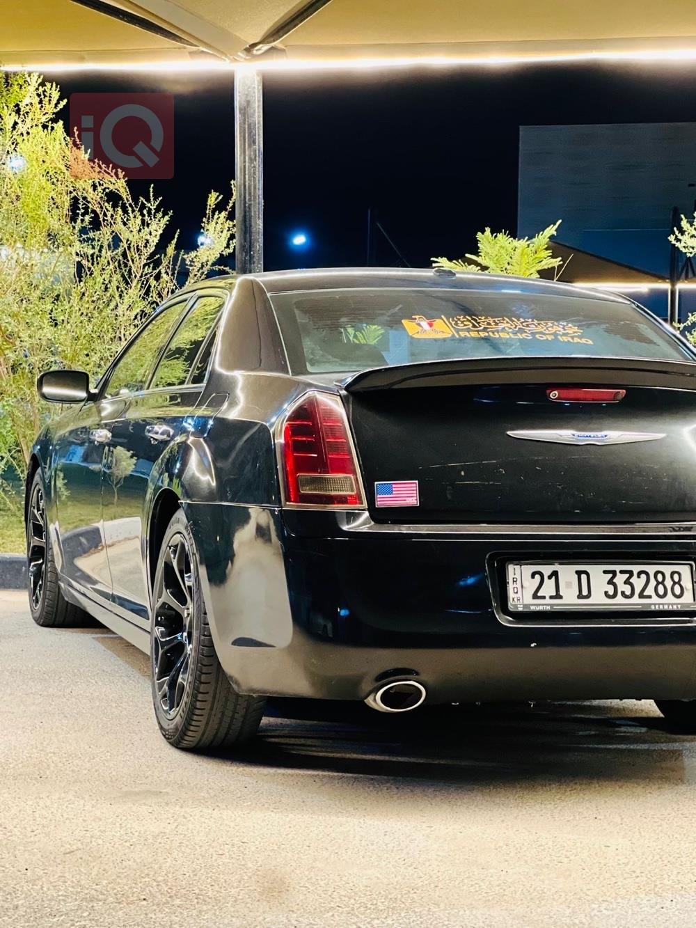 Chrysler 300
